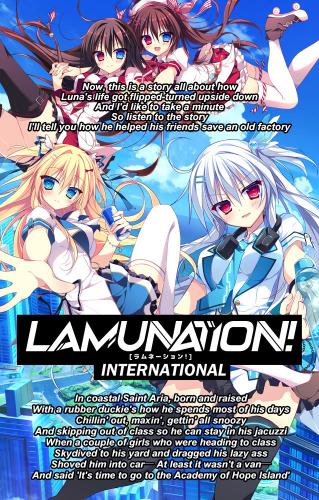 lamunation product image